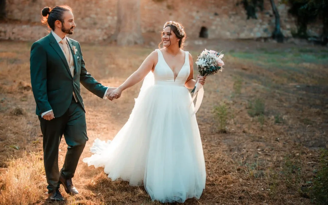 La Boda de Rosa y Adrián